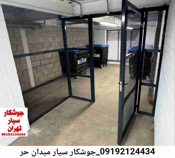 در میدان حر  جوشکاری سیار, آهنگری  سیار در میدان حر 