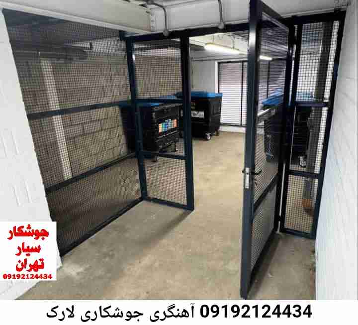 در لارک  جوشکاری سیار, آهنگری  سیار در لارک 