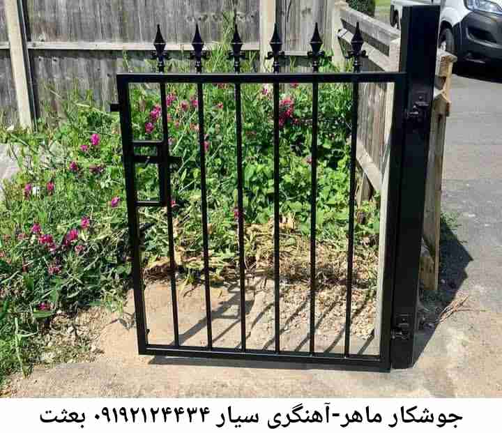 بعثت  سایت جوشکاری و آهنگری سیار سراسر بعثت 