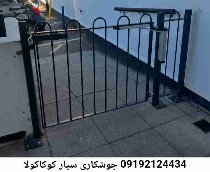 کوکاکولا  آهنگری سیار ماهر-جوشکاری سیار محله  کوکاکولا 