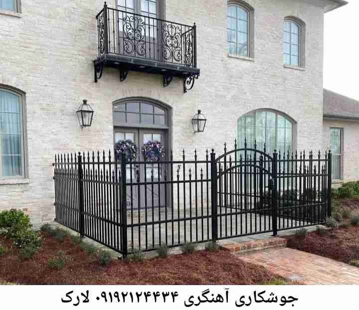 لارک  آهنگری سیار ماهر-جوشکاری سیار محله  لارک 