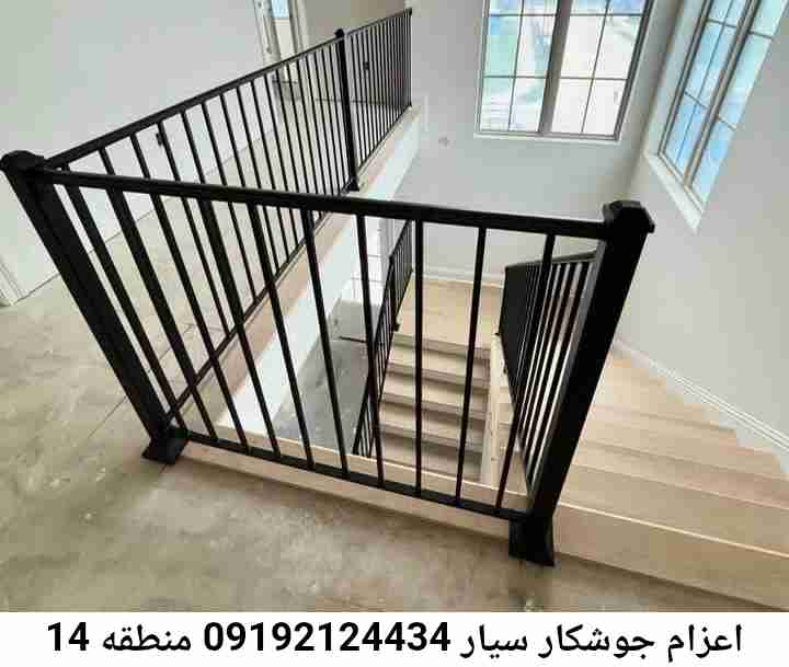 منطقه 14  آهنگری سیار ماهر-جوشکاری سیار محله  منطقه 14 