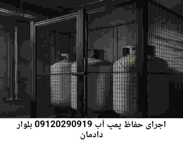 در بلوار دادمان جوشکاری آهنگری محافظ پمپ آب, حفاظ پمپ آب تاسیسات  بلوار دادمان 