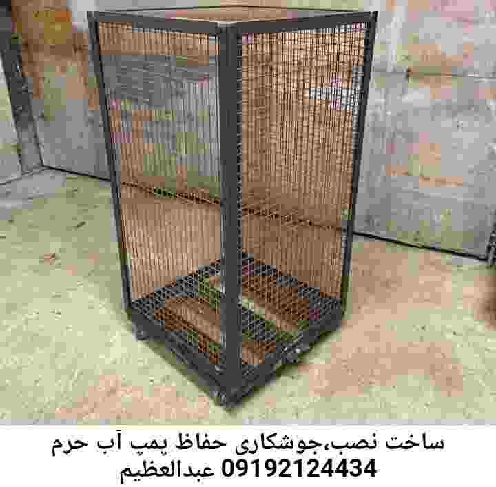 در حرم عبدالعظیم جوشکاری آهنگری محافظ پمپ آب, حفاظ پمپ آب تاسیسات  حرم عبدالعظیم 