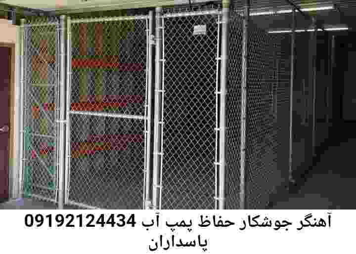 در پاسداران جوشکاری آهنگری محافظ پمپ آب, حفاظ پمپ آب تاسیسات  پاسداران 
