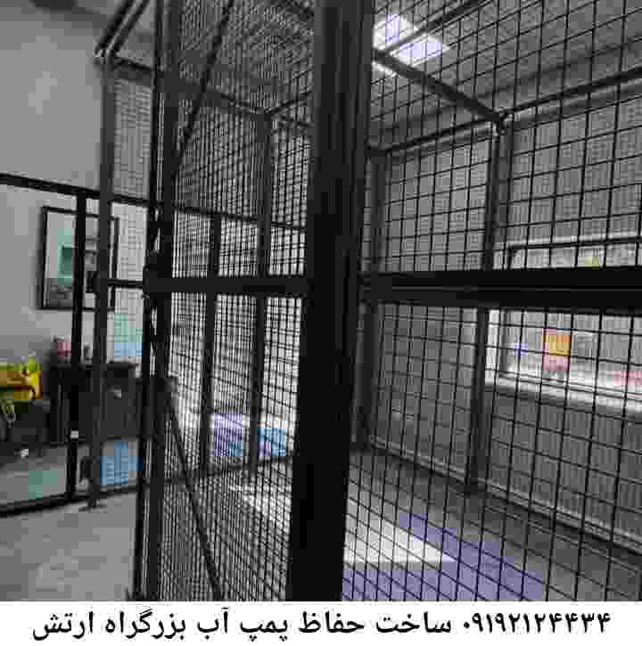  منطقه بزرگراه ارتش ,ساخت  نصب  آهنگری جوشکاری  حفاظ پمپ آب و گارد پمپ آب ,مخزن محله بزرگراه ارتش