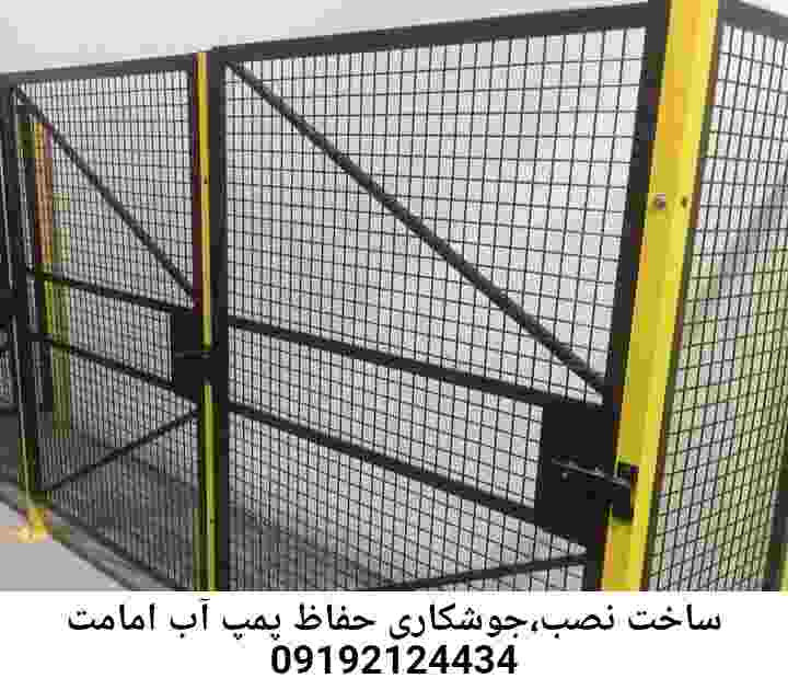  منطقه امامت ,ساخت  نصب  آهنگری جوشکاری  حفاظ پمپ آب و گارد پمپ آب ,مخزن محله امامت