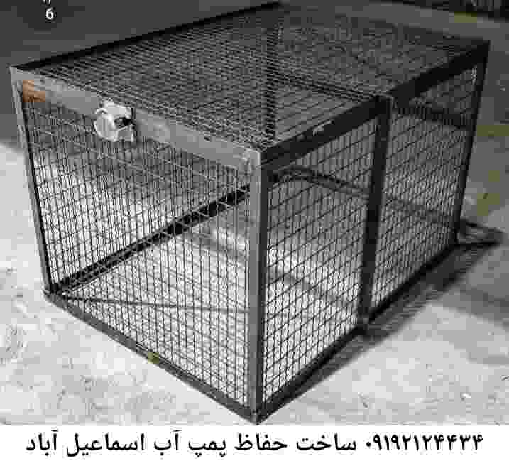  منطقه اسماعیل آباد ,ساخت  نصب  آهنگری جوشکاری  حفاظ پمپ آب و گارد پمپ آب ,مخزن محله اسماعیل آباد