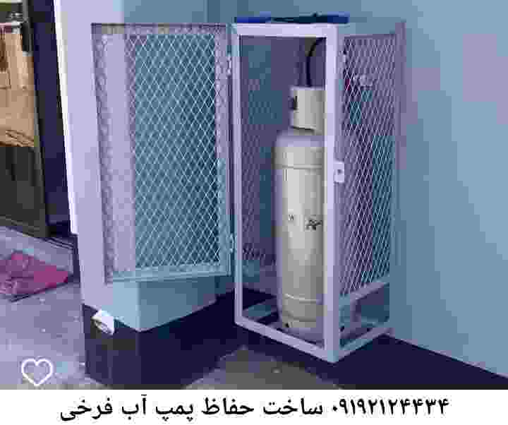  منطقه فرخی ,ساخت  نصب  آهنگری جوشکاری  حفاظ پمپ آب و گارد پمپ آب ,مخزن محله فرخی