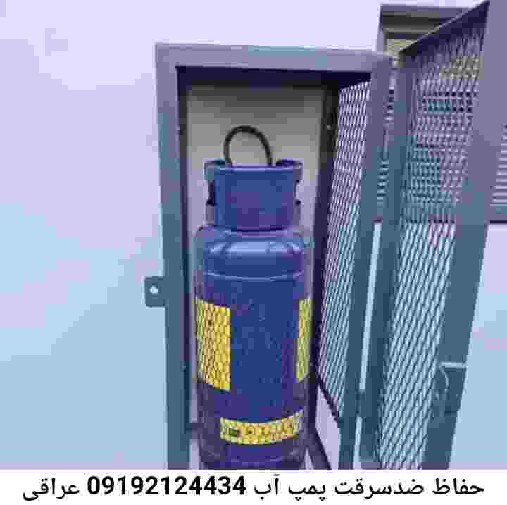  منطقه عراقی ,ساخت  نصب  آهنگری جوشکاری  حفاظ پمپ آب و گارد پمپ آب ,مخزن محله عراقی