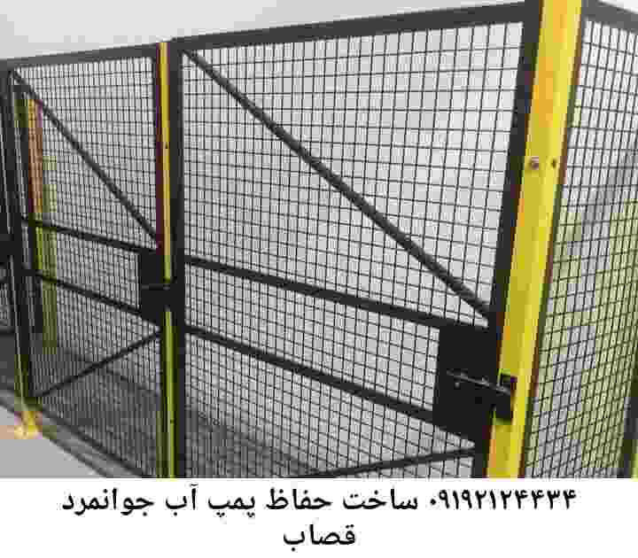  منطقه جوانمرد قصاب ,ساخت  نصب  آهنگری جوشکاری  حفاظ پمپ آب و گارد پمپ آب ,مخزن محله جوانمرد قصاب