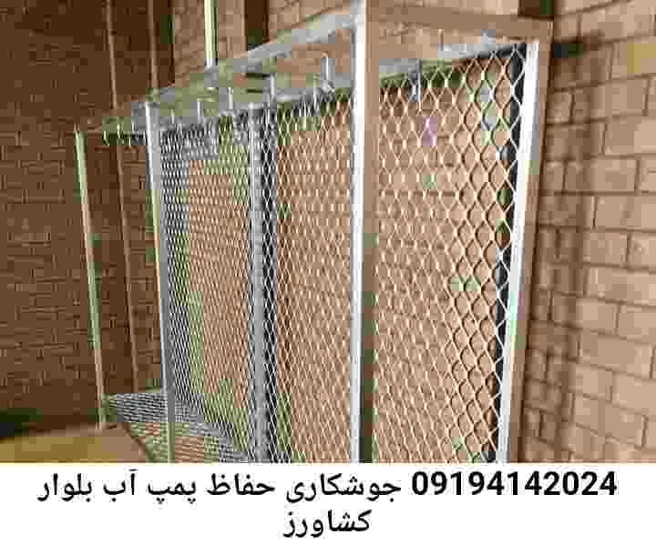 منطقه بلوار کشاورز ,ساخت  نصب  آهنگری جوشکاری  حفاظ پمپ آب و گارد پمپ آب ,مخزن محله بلوار کشاورز
