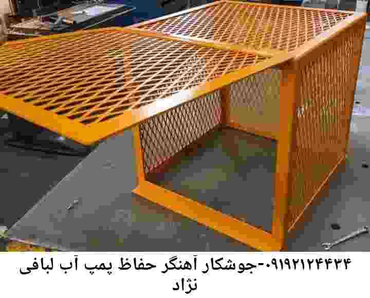  منطقه لبافی نژاد ,ساخت  نصب  آهنگری جوشکاری  حفاظ پمپ آب و گارد پمپ آب ,مخزن محله لبافی نژاد