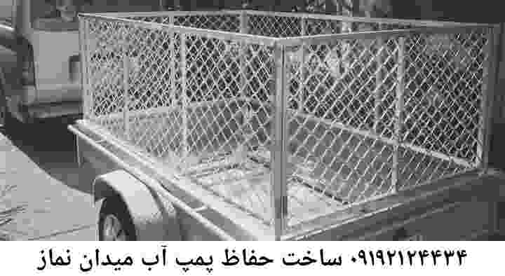  منطقه میدان نماز ,ساخت  نصب  آهنگری جوشکاری  حفاظ پمپ آب و گارد پمپ آب ,مخزن محله میدان نماز