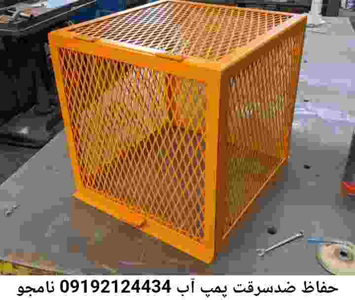  منطقه نامجو ,ساخت  نصب  آهنگری جوشکاری  حفاظ پمپ آب و گارد پمپ آب ,مخزن محله نامجو