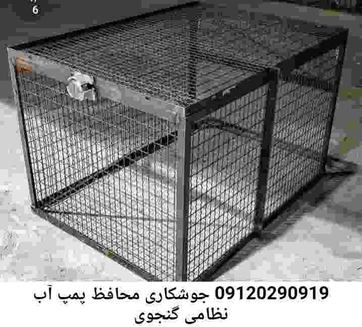  منطقه نظامی گنجوی ,ساخت  نصب  آهنگری جوشکاری  حفاظ پمپ آب و گارد پمپ آب ,مخزن محله نظامی گنجوی