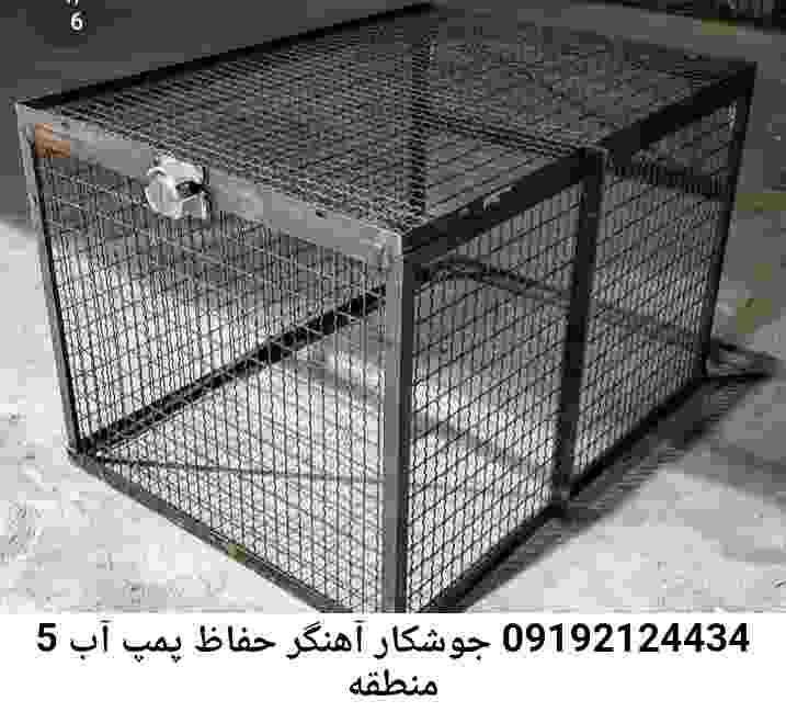  منطقه منطقه 5 ,ساخت  نصب  آهنگری جوشکاری  حفاظ پمپ آب و گارد پمپ آب ,مخزن محله منطقه 5