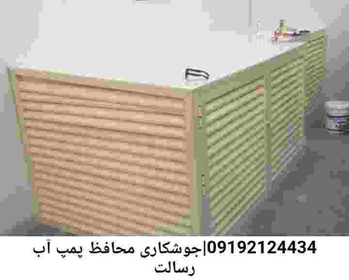  منطقه رسالت ,ساخت  نصب  آهنگری جوشکاری  حفاظ پمپ آب و گارد پمپ آب ,مخزن محله رسالت