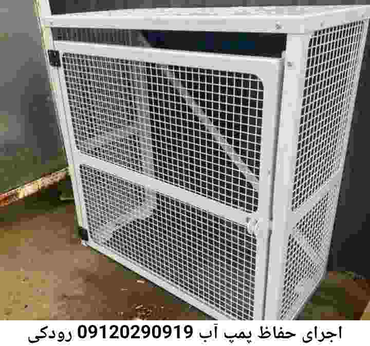  منطقه رودکی ,ساخت  نصب  آهنگری جوشکاری  حفاظ پمپ آب و گارد پمپ آب ,مخزن محله رودکی