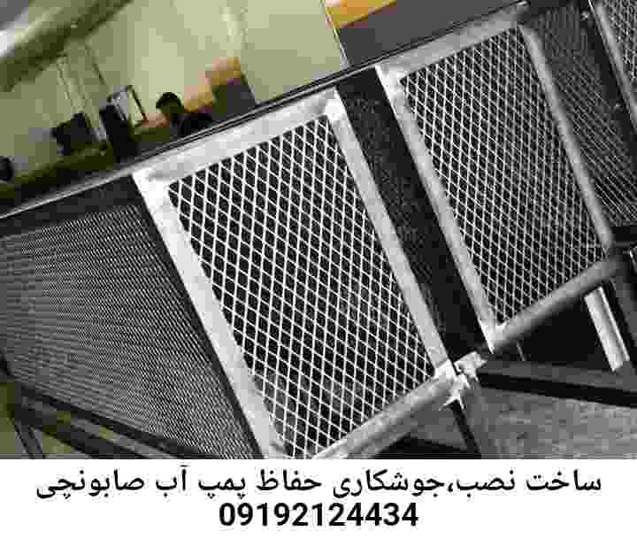  منطقه صابونچی ,ساخت  نصب  آهنگری جوشکاری  حفاظ پمپ آب و گارد پمپ آب ,مخزن محله صابونچی