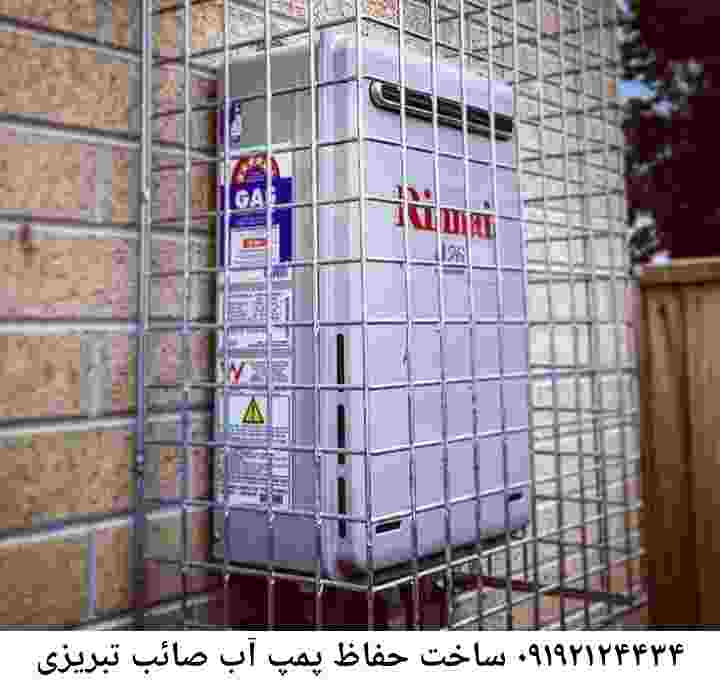  منطقه صائب تبریزی ,ساخت  نصب  آهنگری جوشکاری  حفاظ پمپ آب و گارد پمپ آب ,مخزن محله صائب تبریزی