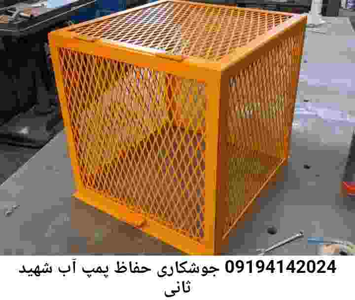  منطقه شهید ثانی ,ساخت  نصب  آهنگری جوشکاری  حفاظ پمپ آب و گارد پمپ آب ,مخزن محله شهید ثانی