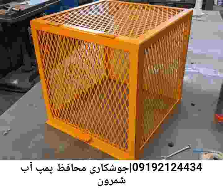  منطقه شمرون ,ساخت  نصب  آهنگری جوشکاری  حفاظ پمپ آب و گارد پمپ آب ,مخزن محله شمرون