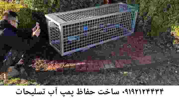  منطقه تسلیحات ,ساخت  نصب  آهنگری جوشکاری  حفاظ پمپ آب و گارد پمپ آب ,مخزن محله تسلیحات