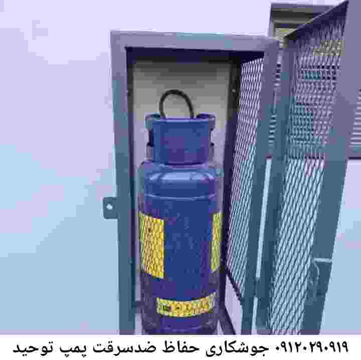  منطقه توحید ,ساخت  نصب  آهنگری جوشکاری  حفاظ پمپ آب و گارد پمپ آب ,مخزن محله توحید
